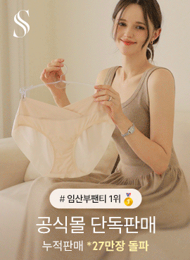 상품 섬네일