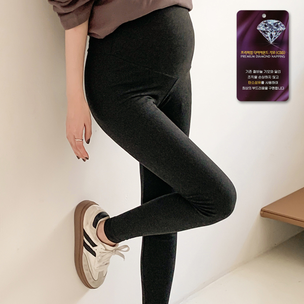 <b>[Limited Quantity SALE]</b> Maternity*Fleece Touch Winter Peach Maternity Leggings (Diamond Fleece Lined)