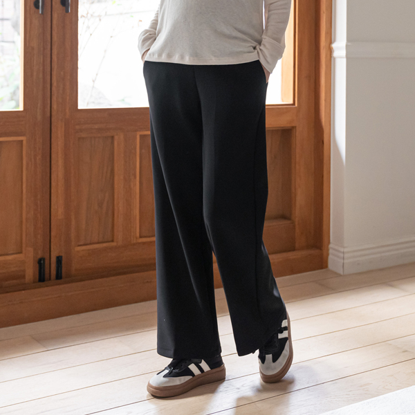 <b>[Limited Quantity SALE]</b> Maternity*Holic Cheese Wide Mink Maternity Pants