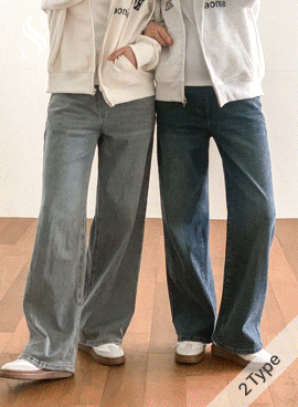 <b>[Free Shipping][Exclusive to Our Store][Over 10,000 Sold✨/Select Length]</b> [S-made] Maternity* Daily Stretchy Wide Maternity Jeans